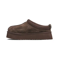 UGG Tazz – Pantofole marroni con suola platform